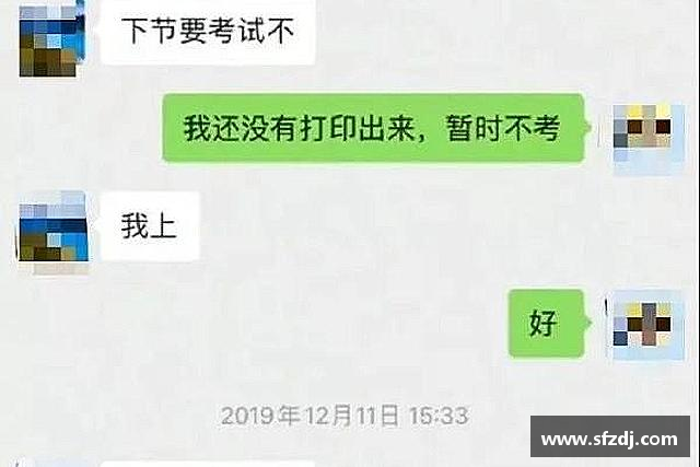 认识MILE米乐